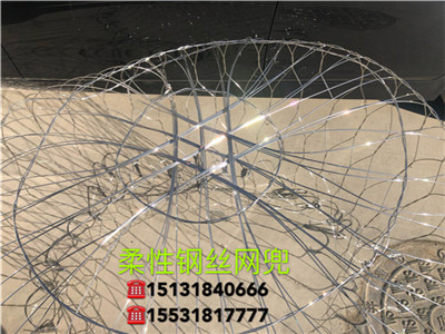 柔性钢丝网兜图片2