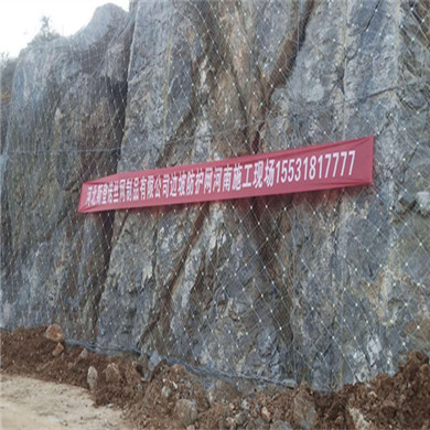 中国人民解放军93***部队南北拖机道工程