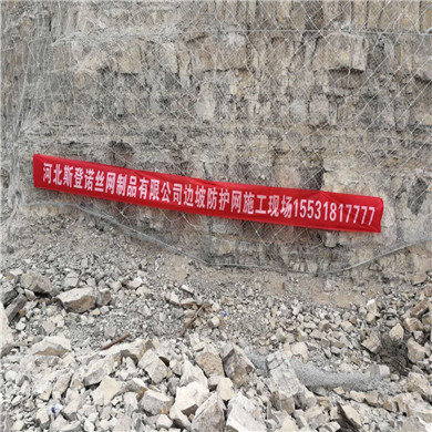 河南嵩县S247线路改造主动网施工