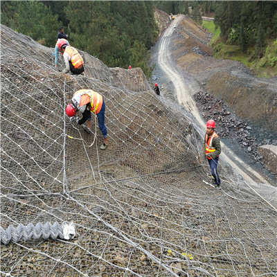 世界银行贷款铜仁农村公路项目第四批土建工程主动防护网图片3