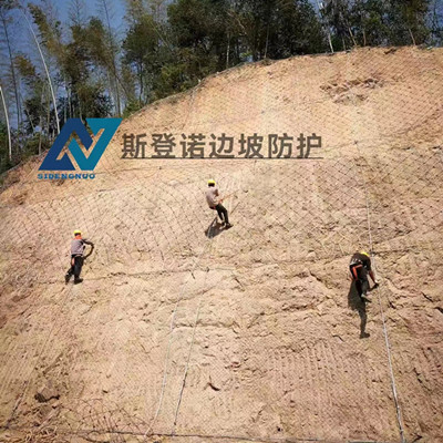 22年4月8日江西主动防护网施工图片2