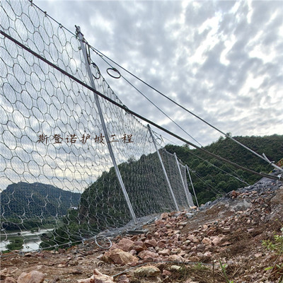 24年6月江西上饶铅山县葛仙山大道被动环形网施工现场图片5