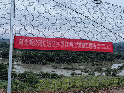 RXI系列被动型环形防护网图片6